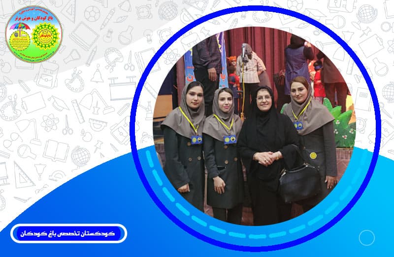تصویر اسلایدر
