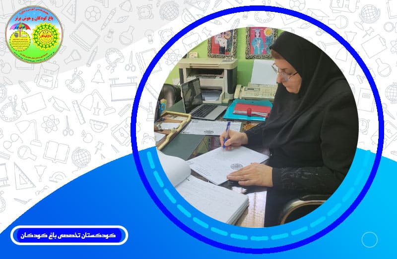 تصویر اسلایدر