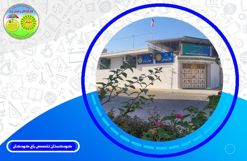 تصویر اسلایدر