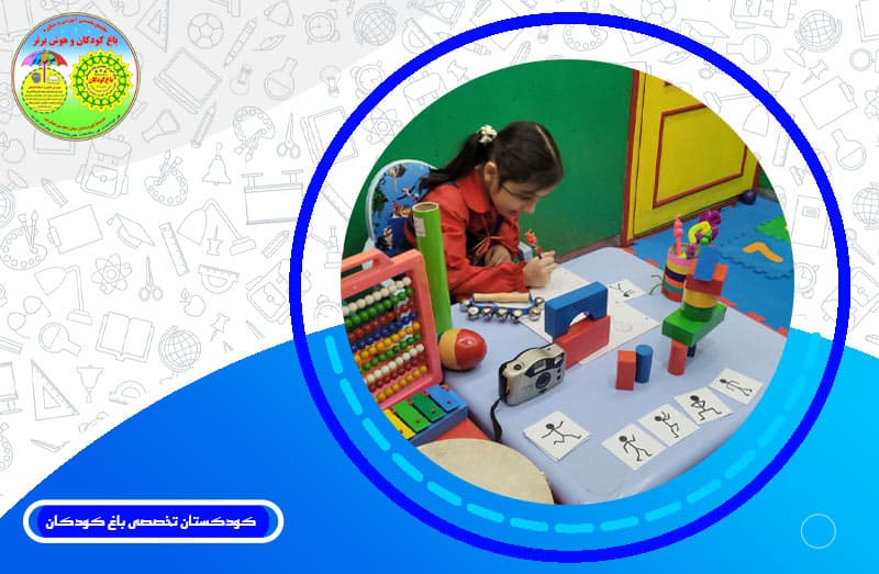 تصویر اسلایدر