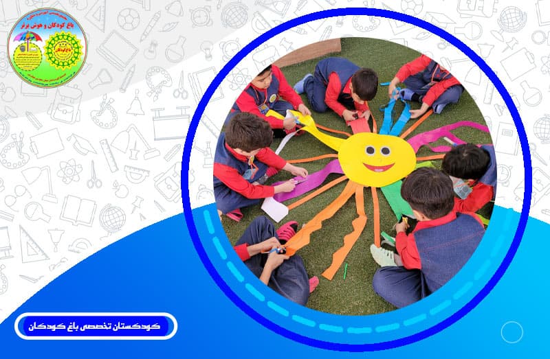تصویر اسلایدر